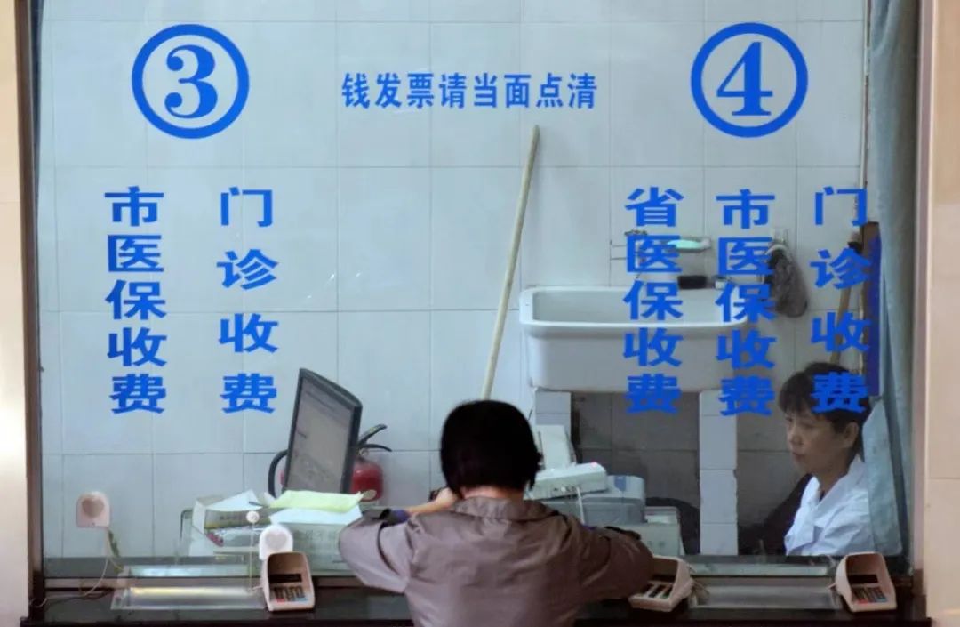 图&nbsp;|&nbsp;视觉中国