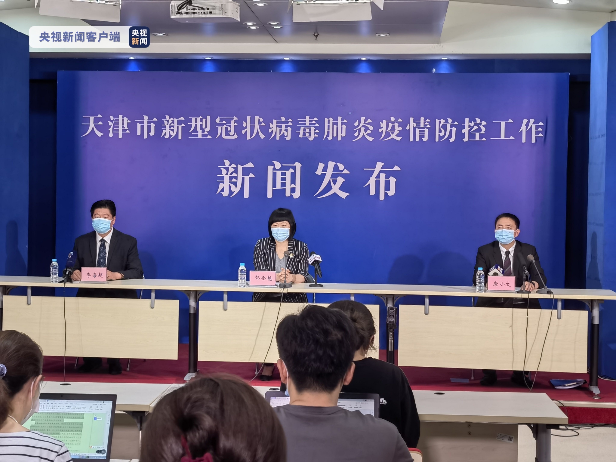  天津疫情防控什么时候解除管控(天津疫情管控持续时间)