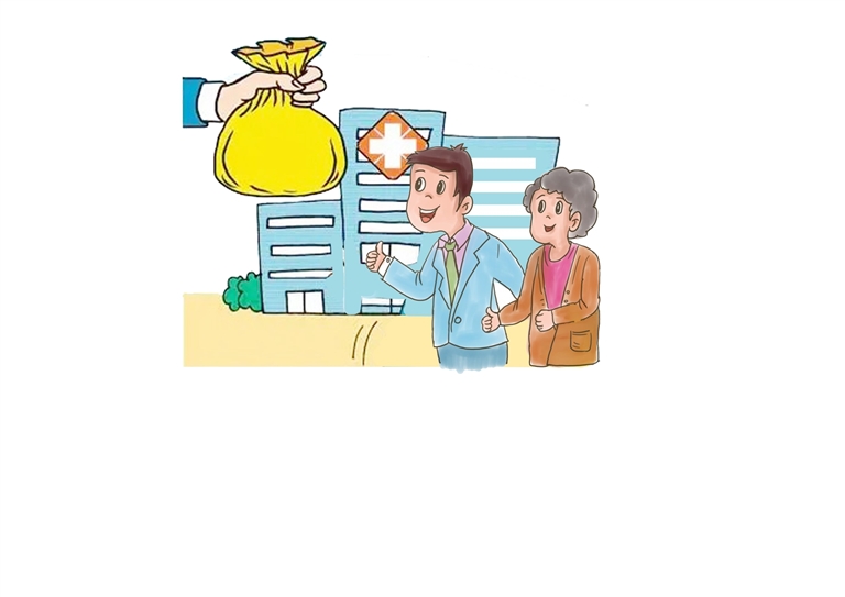 让困难群众就医负担再轻一些|意见|医疗救助|医保_新浪科技_新浪网