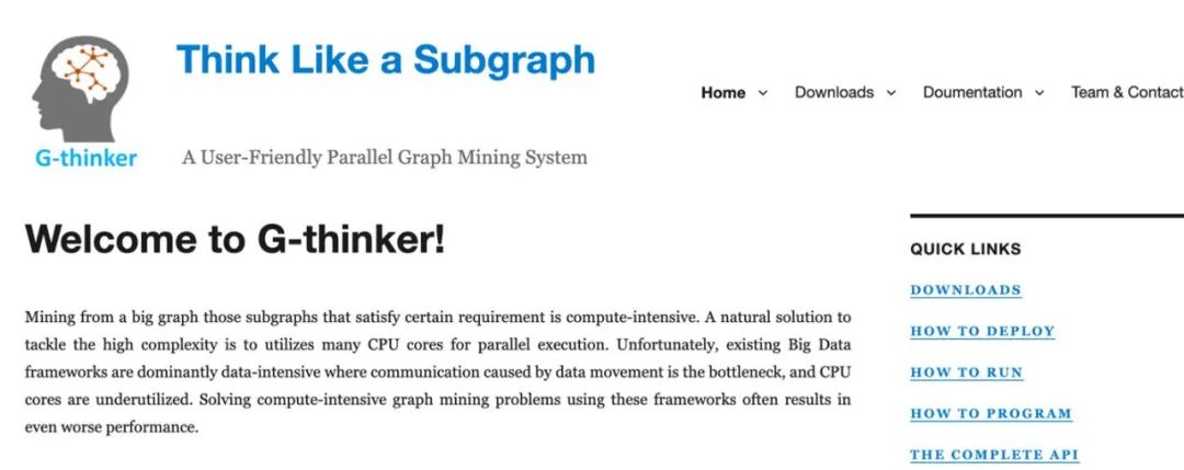 图 4：G-thinker 系统首页。