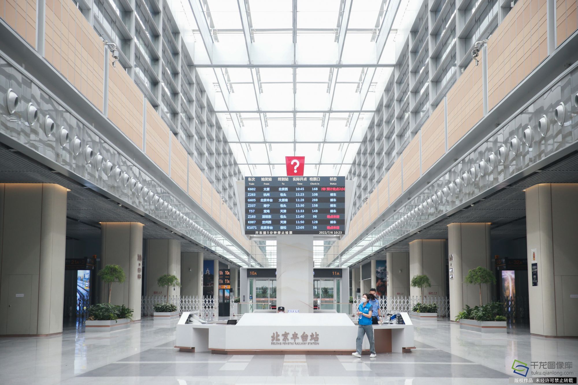 百年老站展新颜 北京丰台站践行铁路强国最佳注脚_手机新浪网