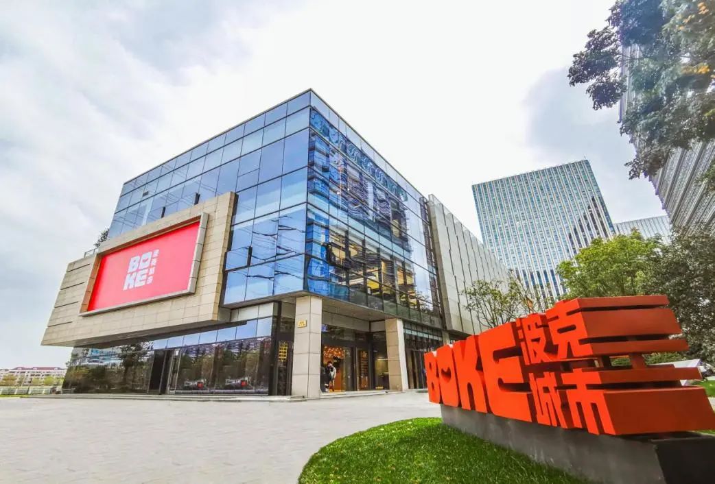 　　位于张江普陀园的波克科技。波克科技供图