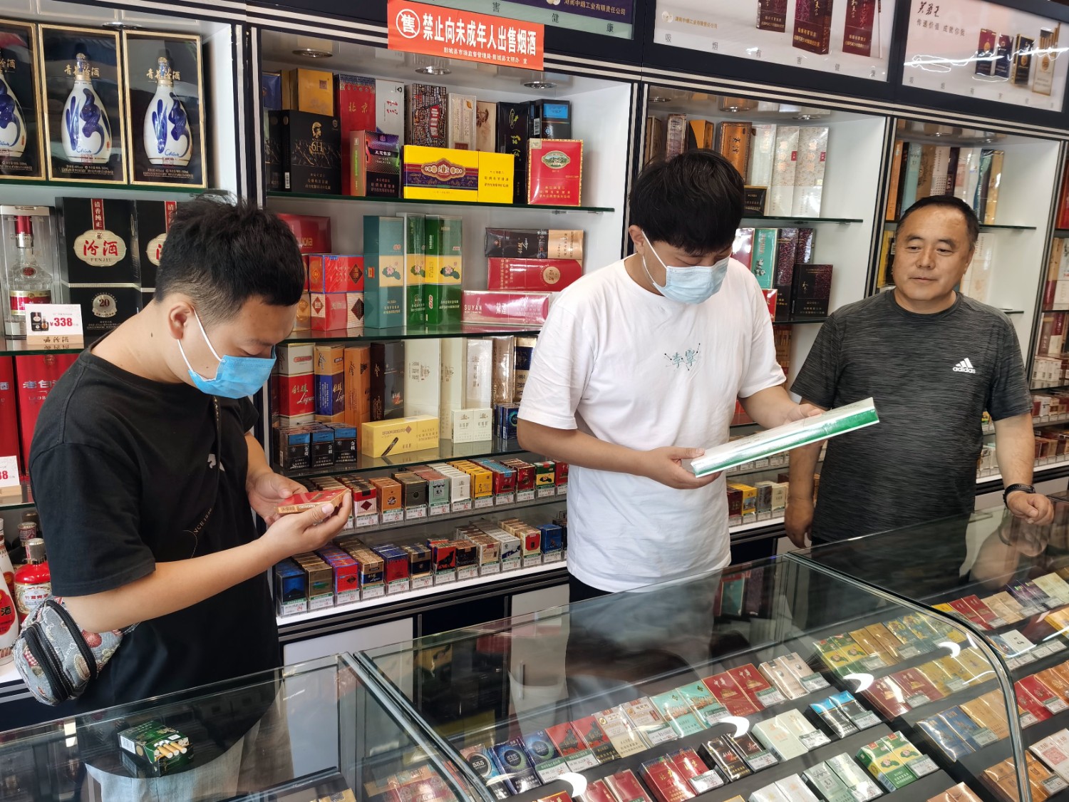 山西阳城县烟草专卖局"1 1 1"立体防护撑起未成年人"保护伞"