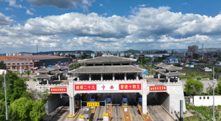 　　图为宁安市