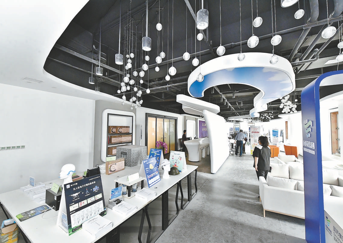 城市副中心会客厅开放试运营