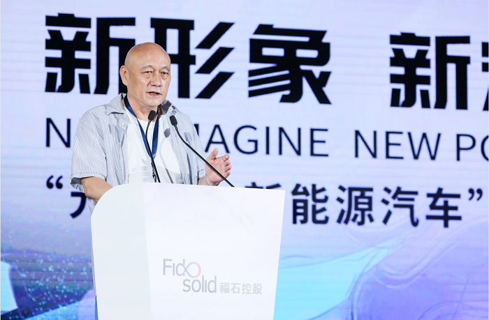 　　中国商务广告协会会长李西沙 致辞