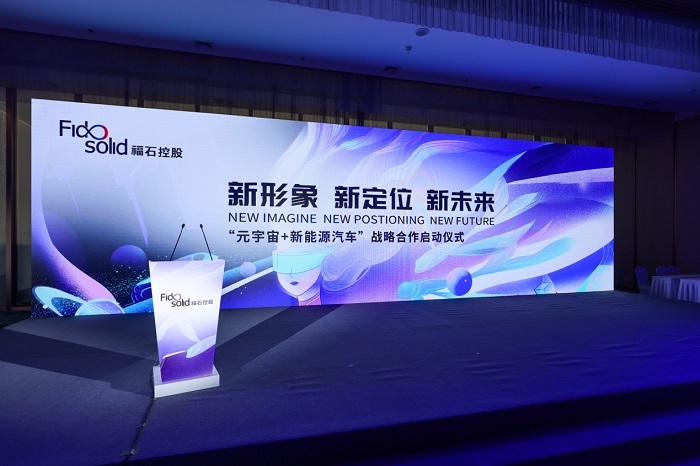 　　(来源：新视线)