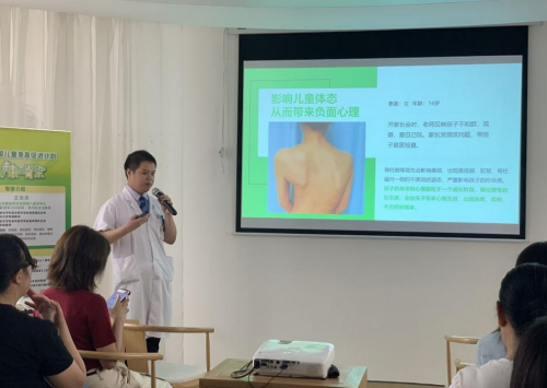 　　(图片来源于迪巧2019年“挺起未来的脊梁”公益活动线下沙龙)