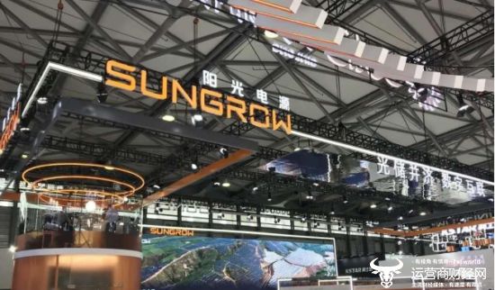 阳光电源副总郑桂标年薪180万持股高于其他高管挺有钱却违规减持