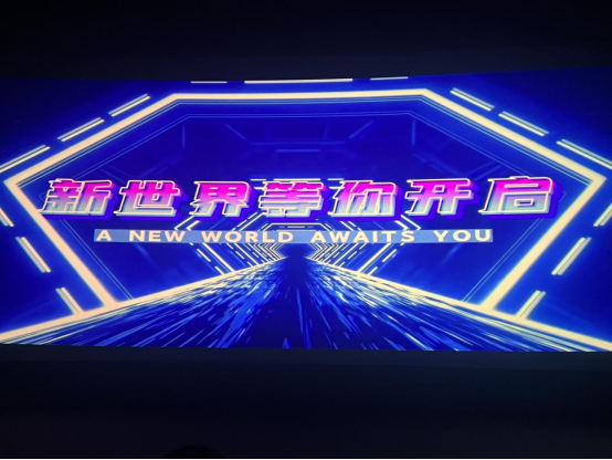 　　(签约发布会现场图片)