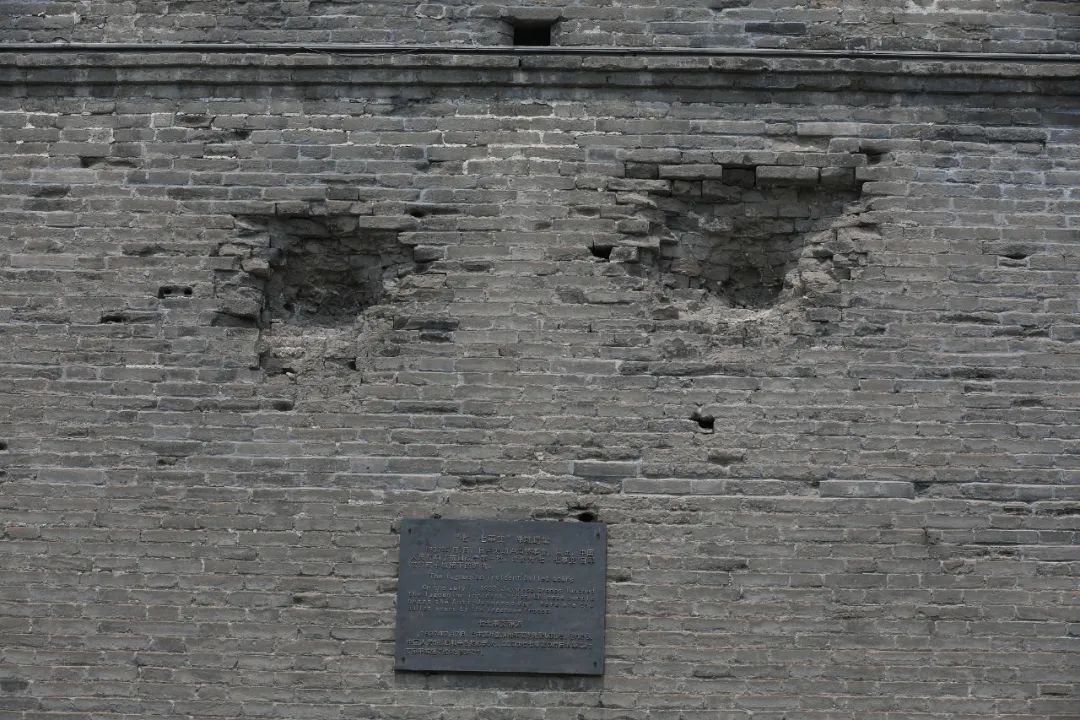 "七七事变"弹坑遗址.(图片来源:视觉中国)