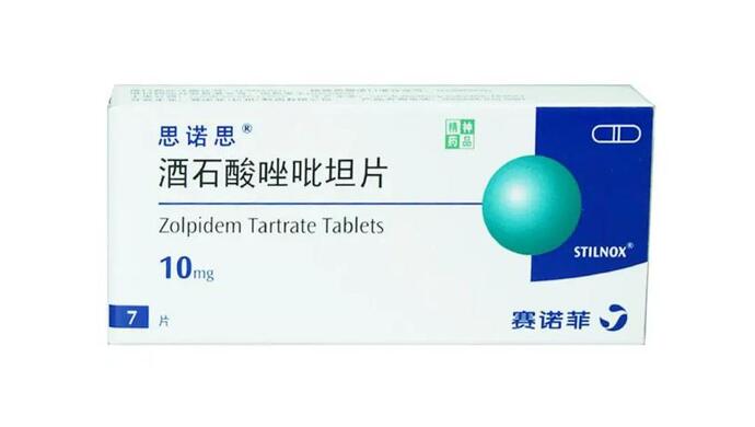 外卖小哥多次骗配思诺思竟被判贩卖毒品罪失眠患者如何正确看待安眠药