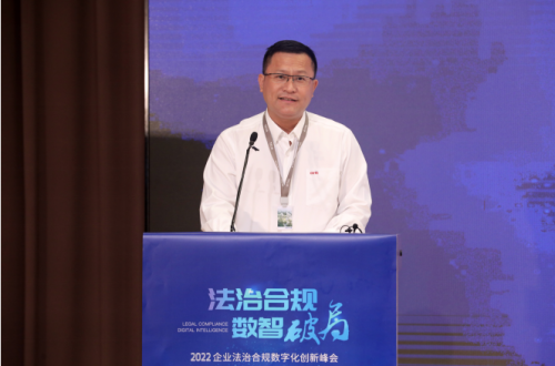 　　太极计算机股份有限公司 副总裁、太极法智易科技有限公司 董事长 李庆