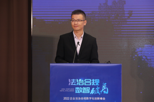 　　北京软件和信息服务业协会副秘书长张磊