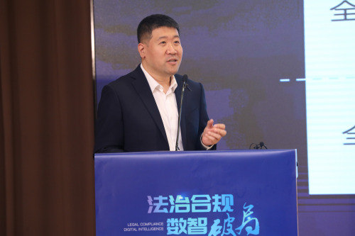 　　北京北辰实业股份有限公司 法律事务部部长 闫彦