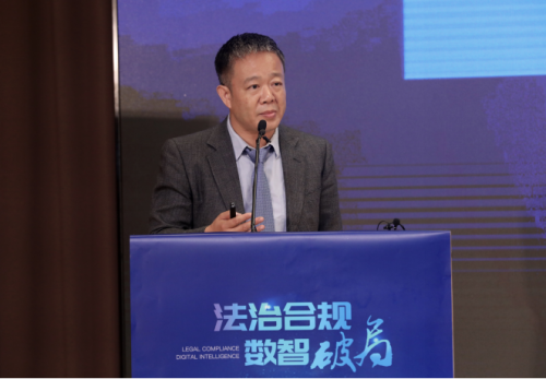 　　新奥集团原总法律顾问、ISO 37301相关国家标准起草组成员 张利宾