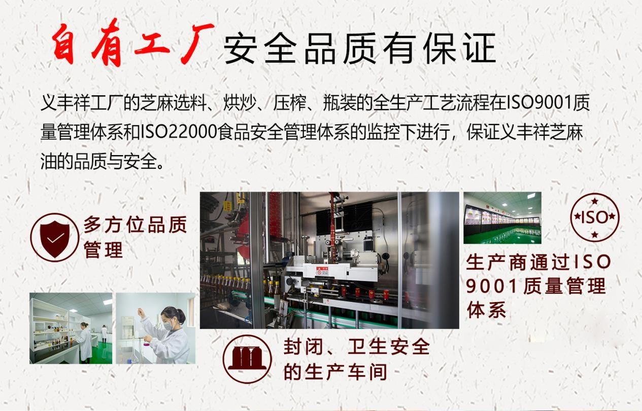 　　(来源：新视线)