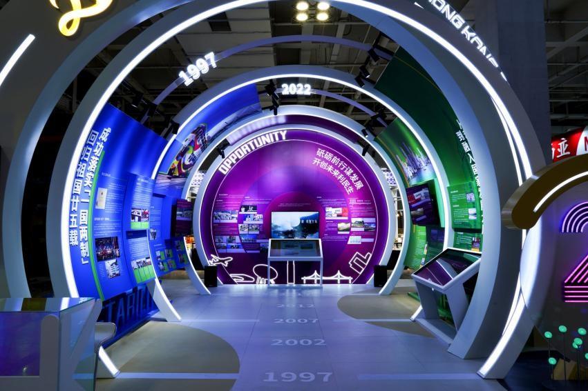 整个展区以时光隧道为设计概念