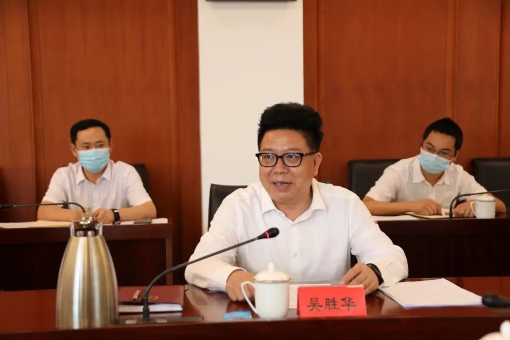 吕彩霞会见中共贵州省委常委毕节市委书记吴胜华