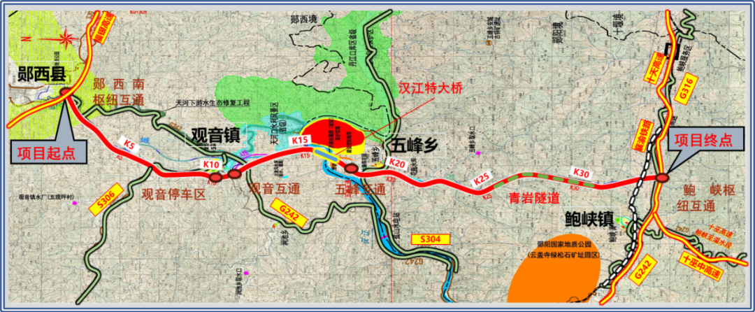 十巫高速郧西至鲍峡段开工计划通车时间