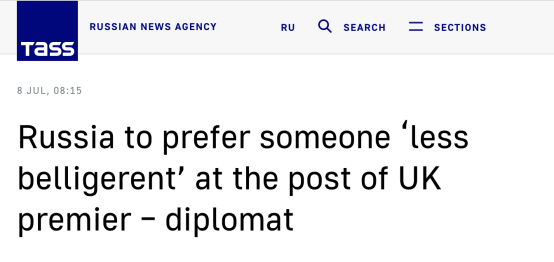 塔斯社：俄罗斯更愿意看到“不那么好斗”的人担任英国首相——外交官