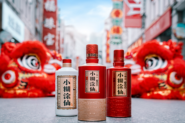 　　焕新升级后的小糊涂仙·经典系列