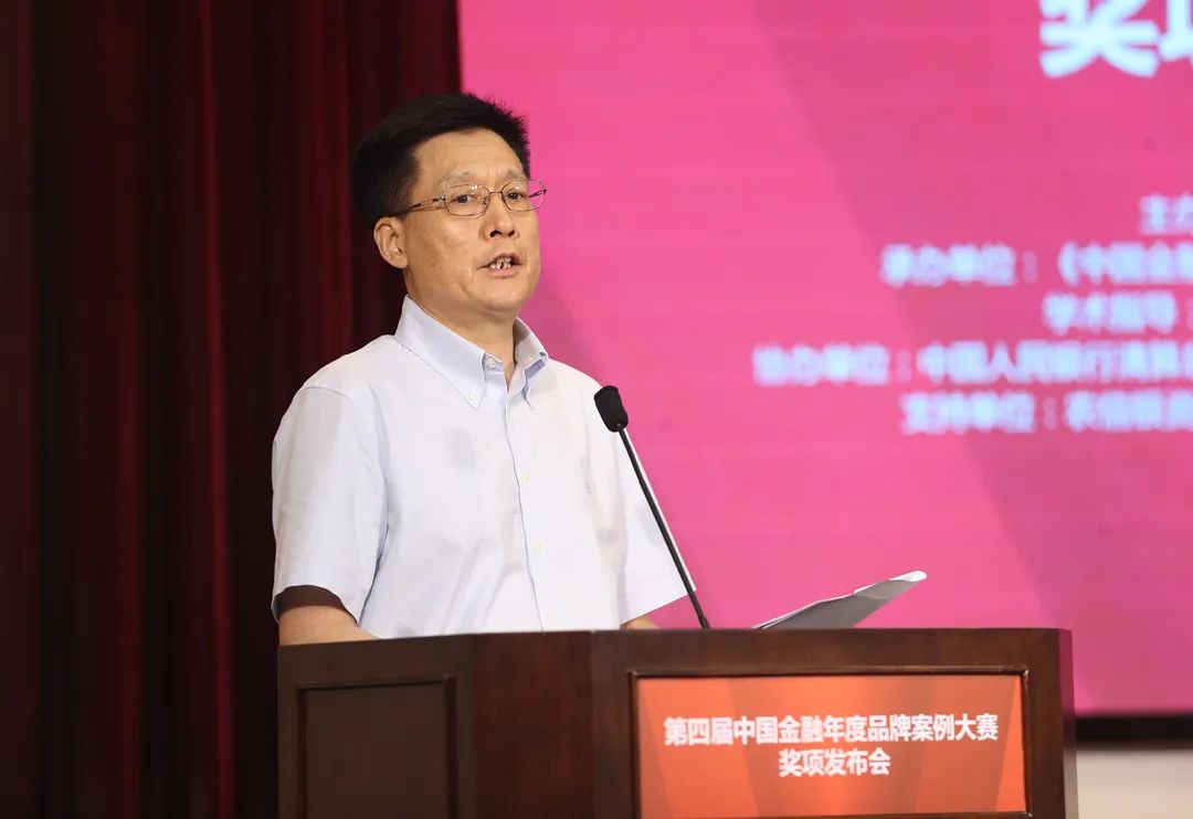 中国金融出版社党委委员,副总经理,副总编辑 程建国