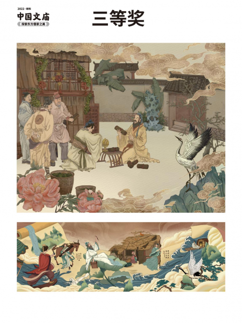 　　(来源：新视线)