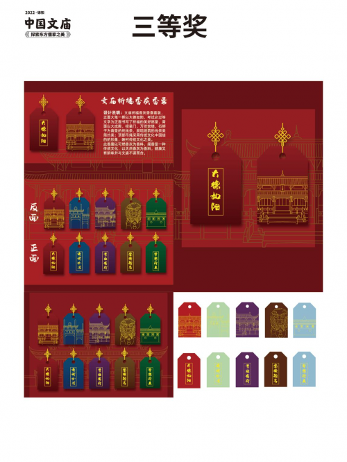 　　(来源：新视线)
