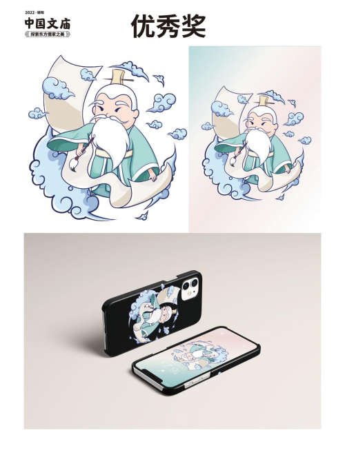 　　(来源：新视线)