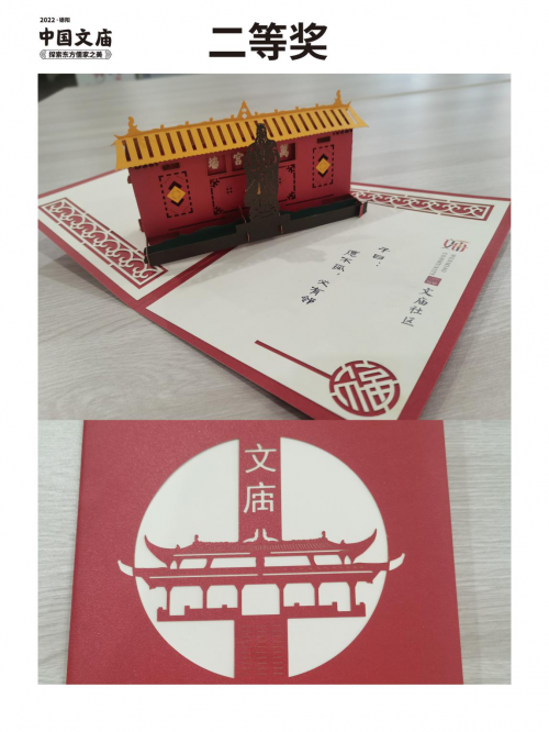 　　(来源：新视线)