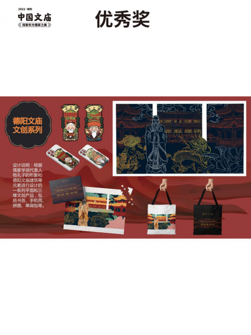 　　(来源：新视线)
