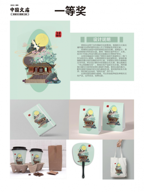 　　(来源：新视线)