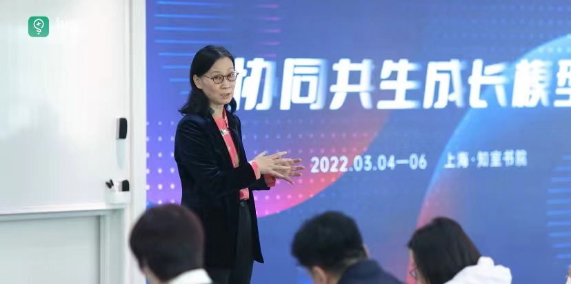 网红北大教授陈春花学历遭质疑 博士院校无校舍