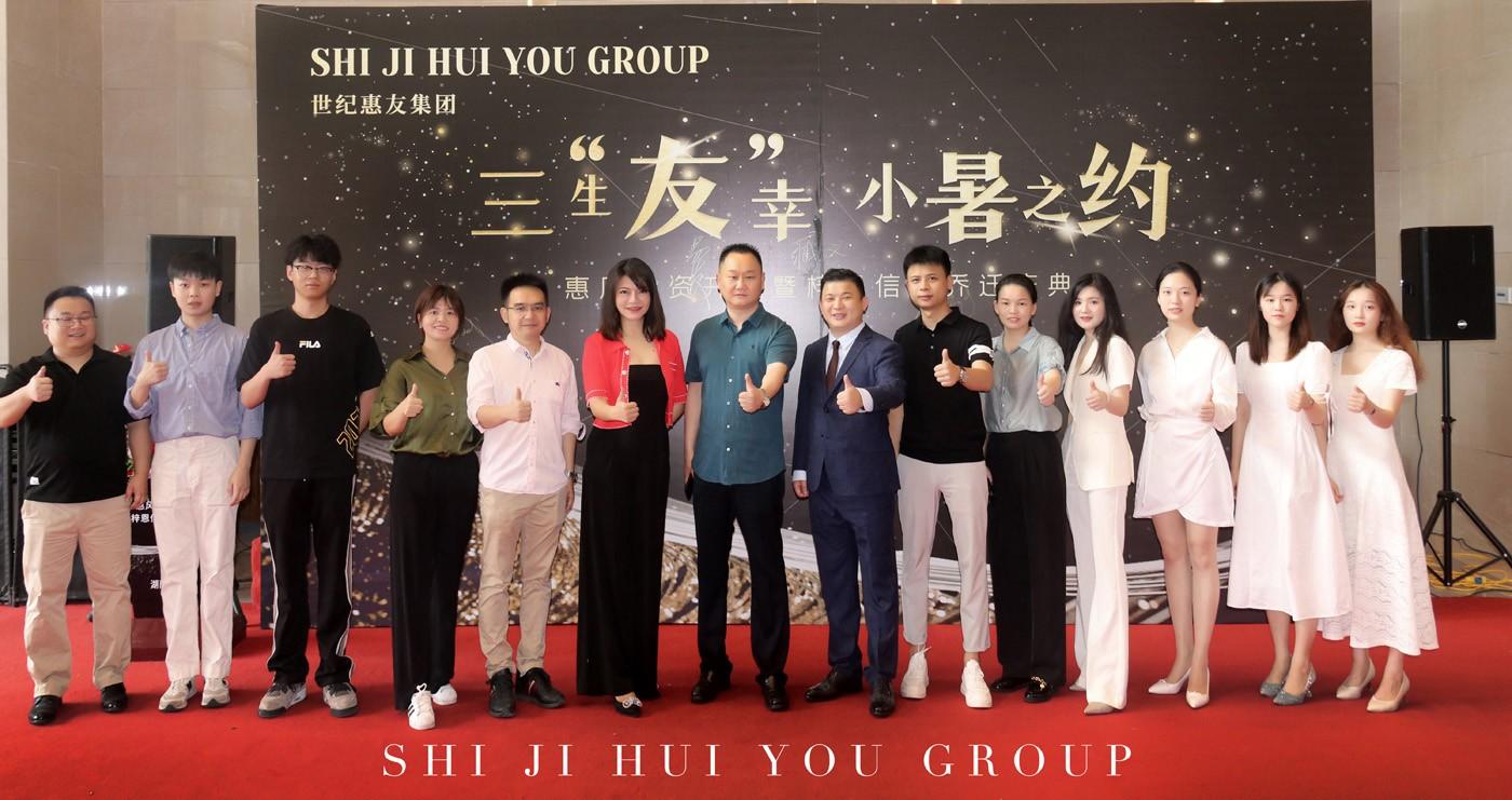 　　(来源：新视线)