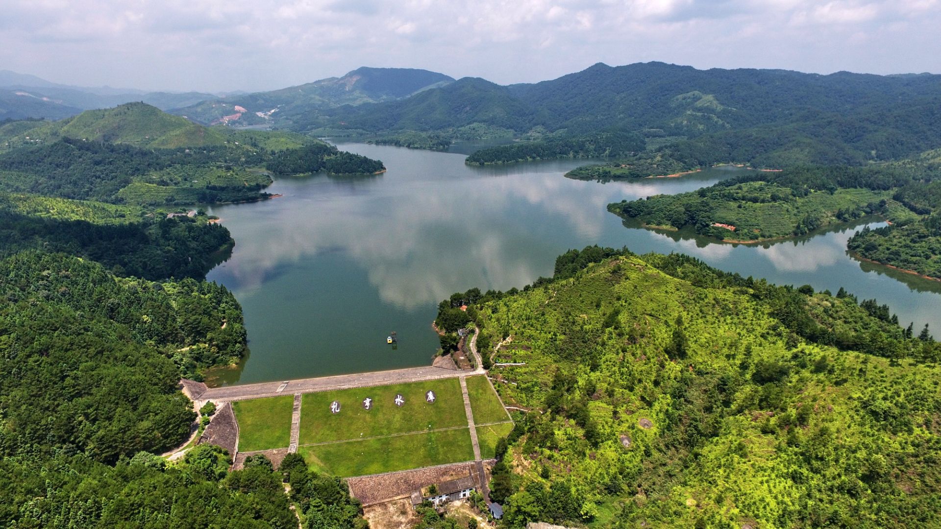 读图| 碧水如镜的赣州定南礼亨水库|定南_新浪财经_新浪网