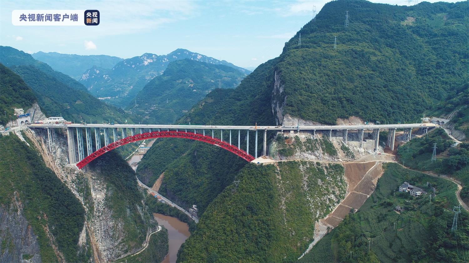 川滇大通道宜宾至昭通高速8日正式通车运营