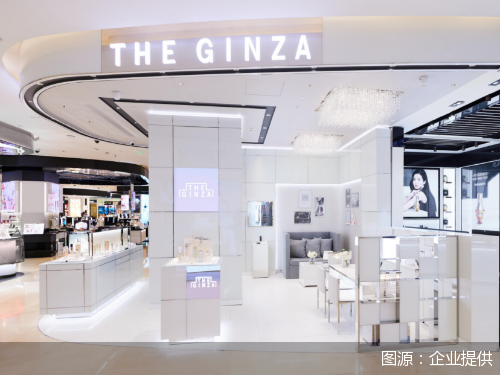 护肤品牌the Ginza御银座浙江首店落地银泰百货 银座 新浪财经 新浪网
