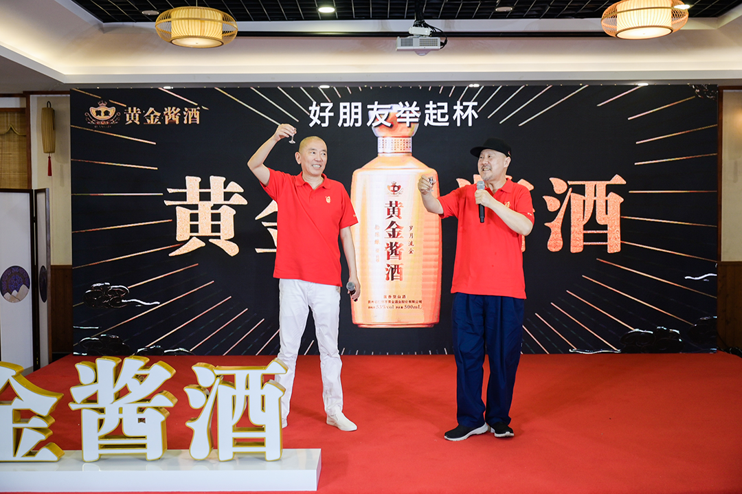 史玉柱与腾格尔