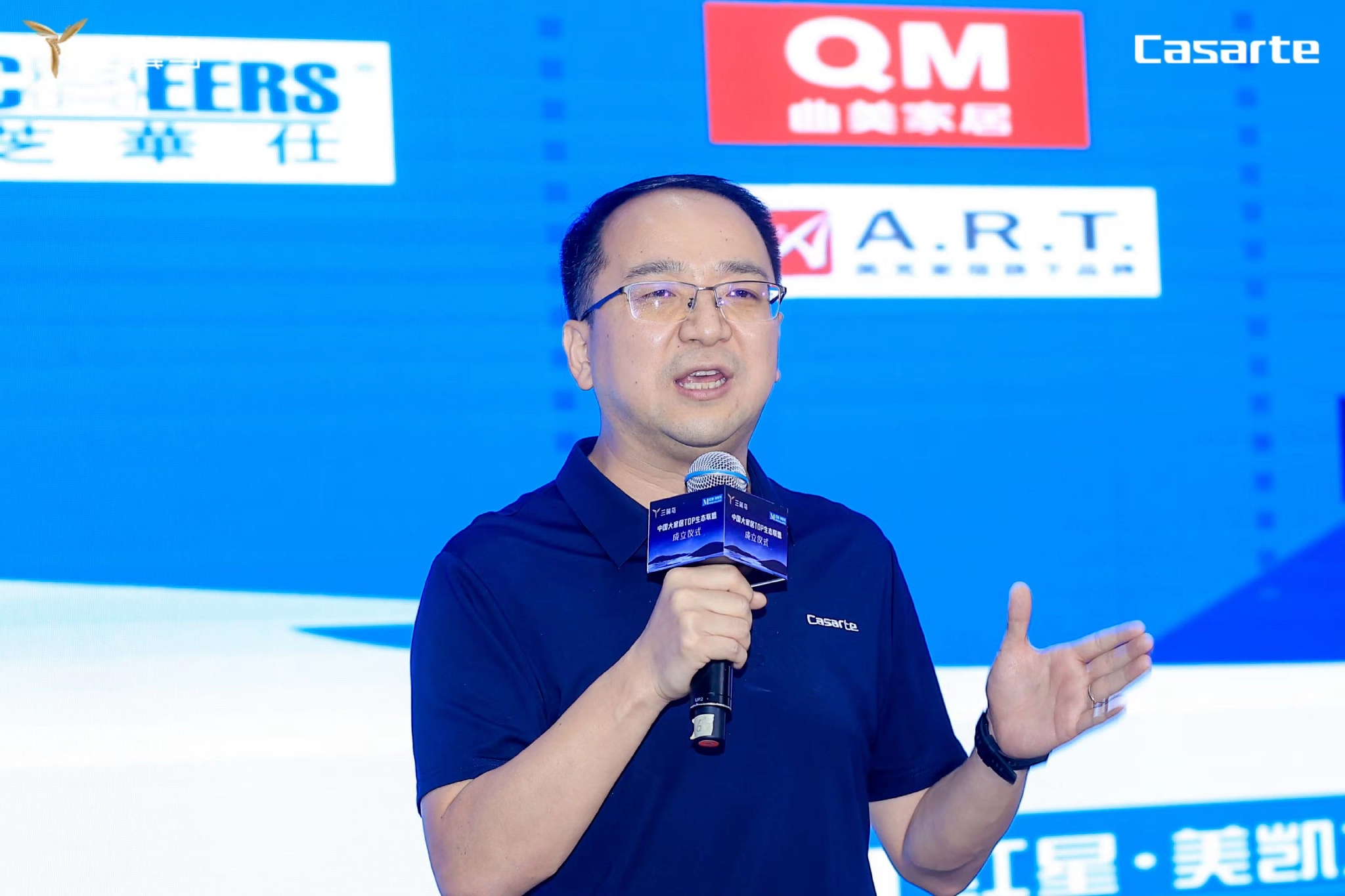 家居与电器的双向奔赴如何共创消费者价值