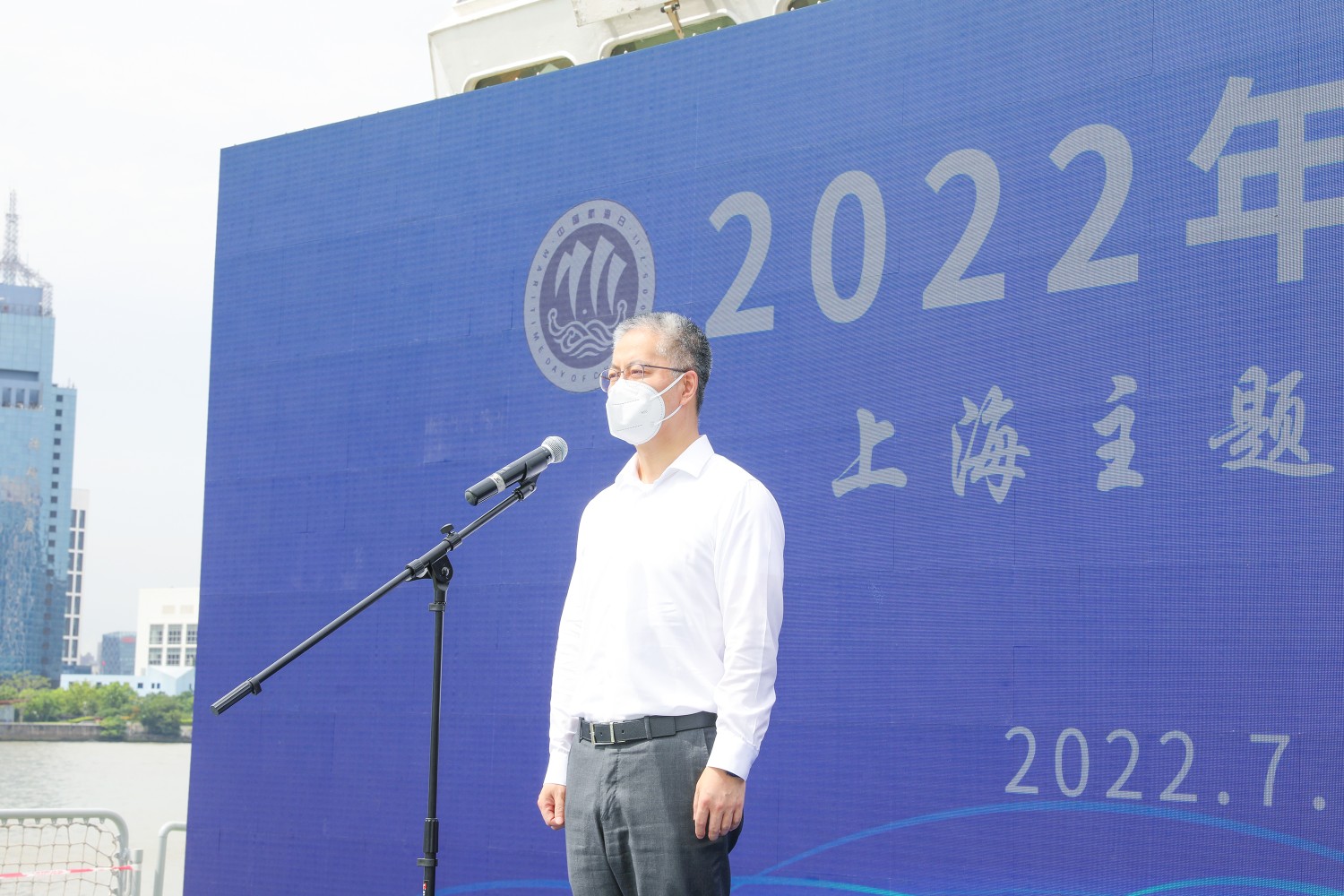 图为上海市委常委,副市长张为宣布中国航海日上海主题活动启动
