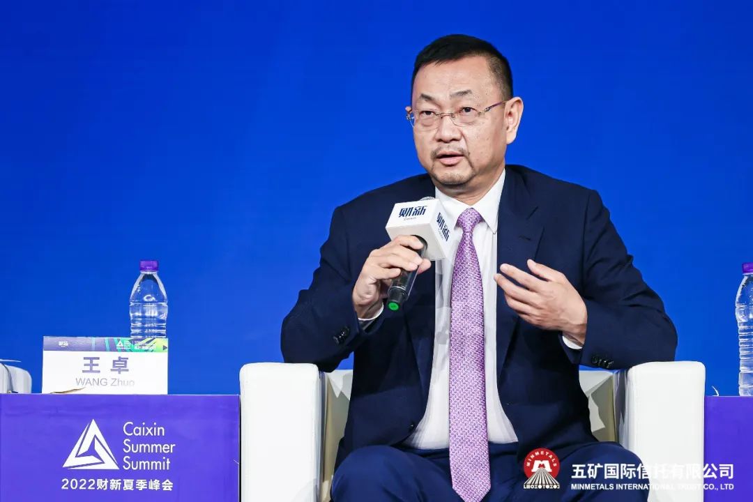 五矿信托总经理王卓,中财绿指首席顾问施懿宸,麦肯锡全球董事合伙人