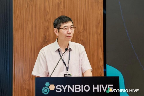 　　图 | 张先恩老师致辞(来源：SYNBIO HIVE)