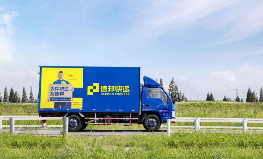 德邦快递花卉运送业务结出硕果开辟出又一优势赛道