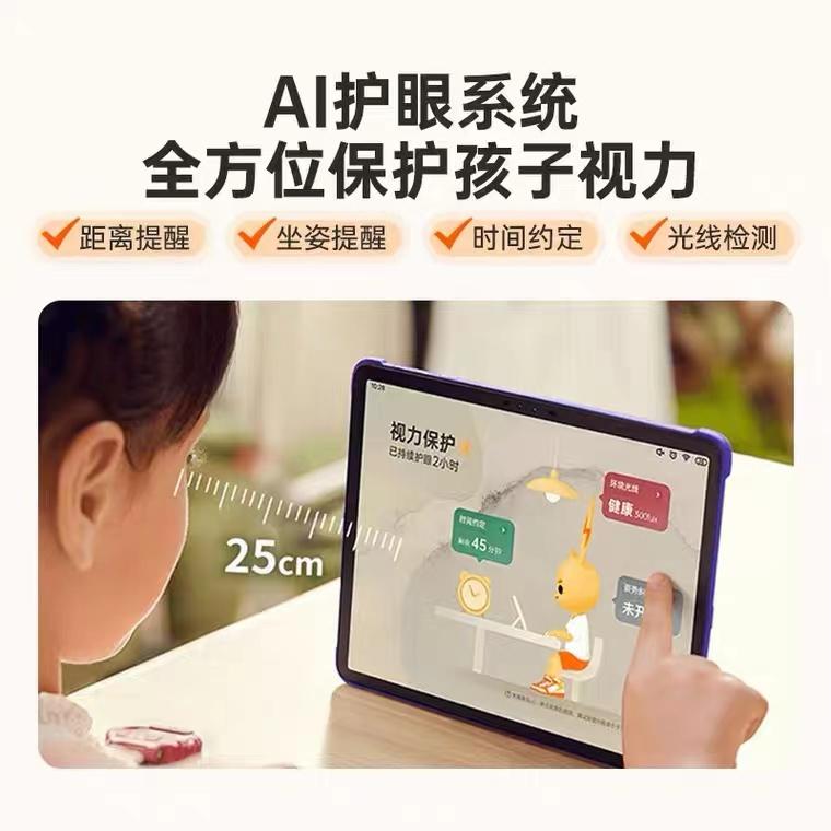 充斥暴力内容小天才儿童平板电脑是怎么审核的新京报快评