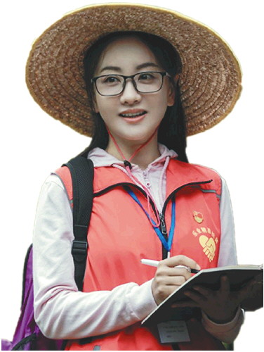 出演"时代楷模"黄文秀何其有幸_新浪财经_新浪网