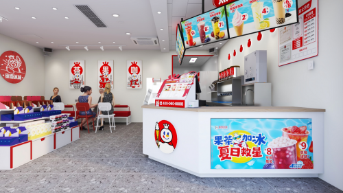 群核科技与蜜雪冰城达成战略合作数字化高效连锁建店时代来临
