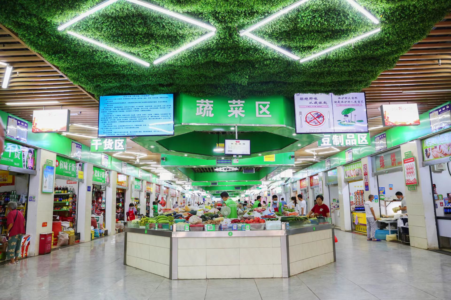 宿州市埇桥区菜市场烟火气连着民生幸福点