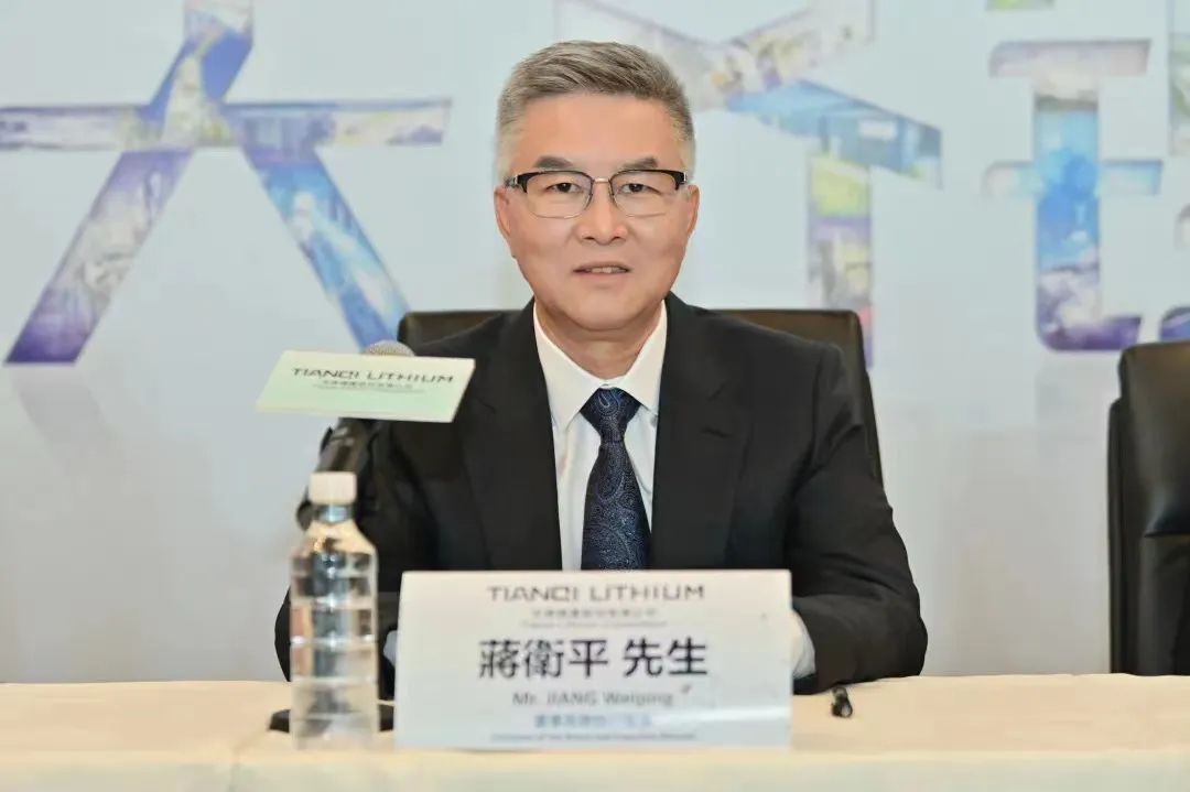 天齐锂业上市前跌停两年亏损78亿元背负百亿贷款新视界