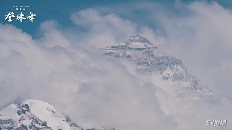 特斯拉车主自驾2000多公里，5天抵达珠峰大本营